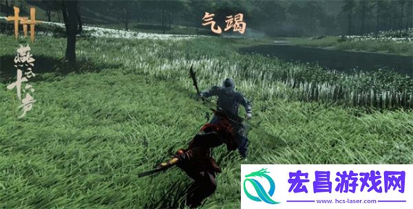 燕云十六声奇术骑龙回马获取方法