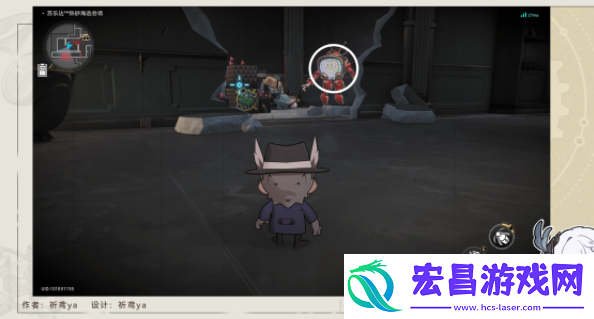 崩坏星穹铁道饱和式轰炸成就怎么完成