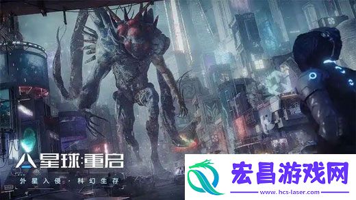 星球重启混合果汁制作方法