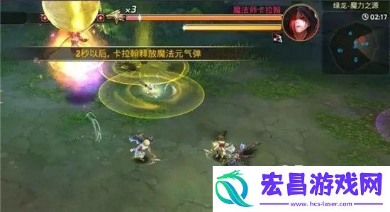 龙之谷手游绿龙5卡拉翰三个阶段技能详解