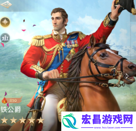 世界启元女王威仪卡池详解
