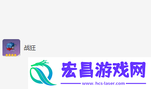 原神提纳里培养攻略