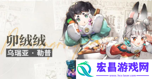 白荆回廊队长怎么选