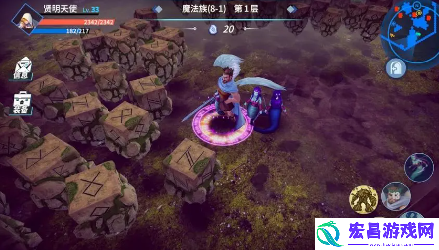 物质与魔法最强阵容搭配推荐
