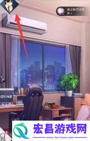 奇点时代夏冰活动对应兑换码一览