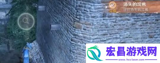消失的浣熊在哪里