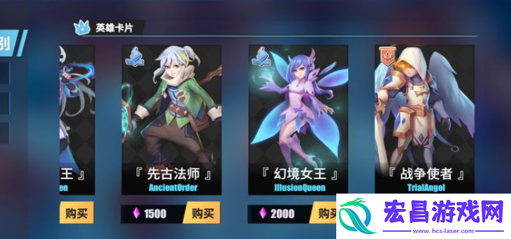 物质与魔法最强阵容搭配推荐