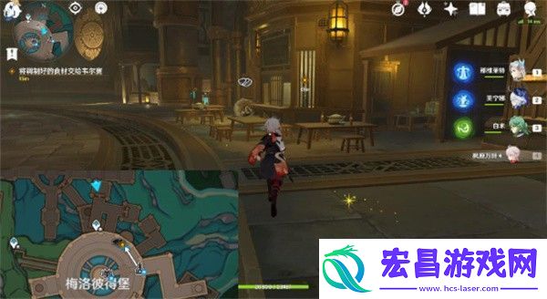 原神美容专家任务攻略