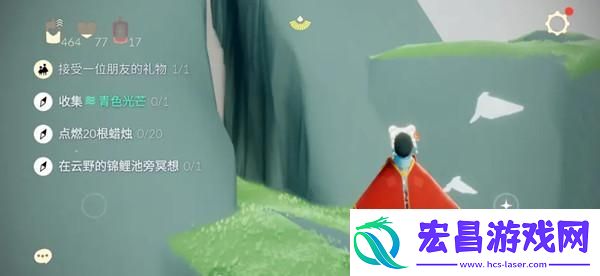 光遇7.17任务有哪些