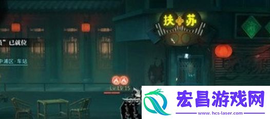 归龙潮商店兑换建议