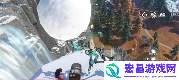 逆水寒手游展翼四方戒怎么获