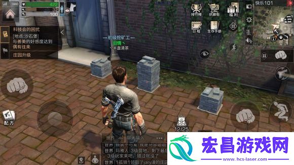 秋日森林瓦尔德不给任务怎么完成