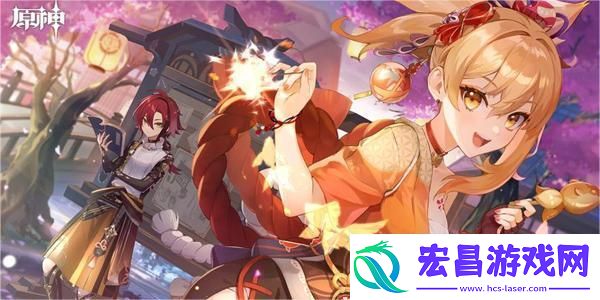 原神美容专家任务攻略