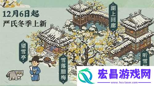 充分利用技能组合提升战斗效率