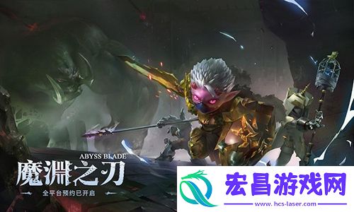 魔渊之刃幸运属性有什么用属性效果介绍