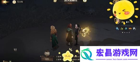 通过限时线索消失的快乐第10层