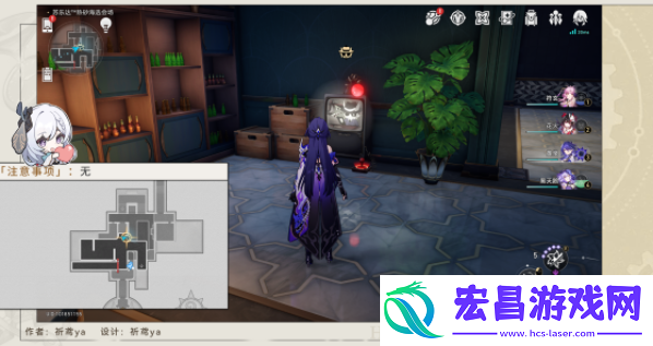 崩坏星穹铁道饱和式轰炸成就怎么完成