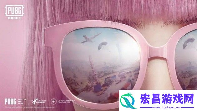 和平精英blackpink皮肤上线时间介绍