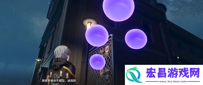 崩坏星穹铁道天使的呢喃攻略