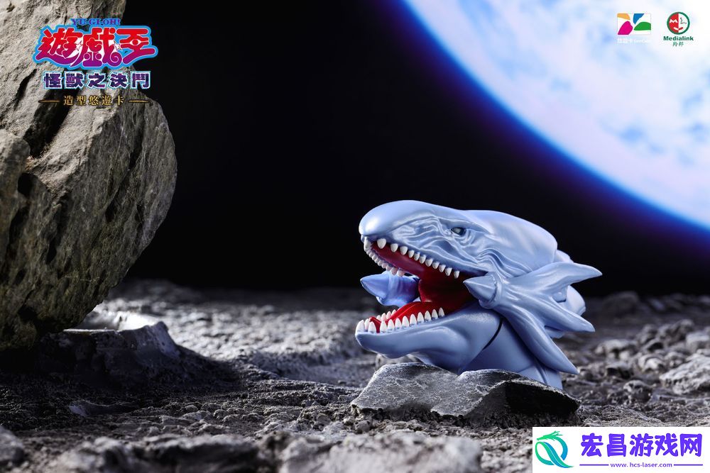游戏王25周年纪念