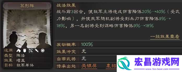 高效刷怪技巧与资源积累