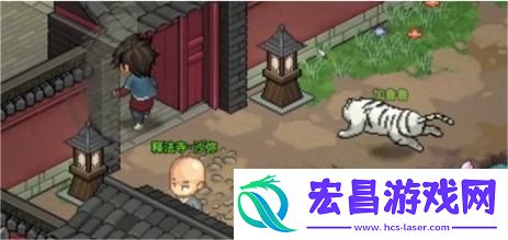 大侠立志传内力怎么增加