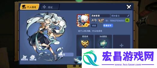 忍者必须死3武器优先级培养建议