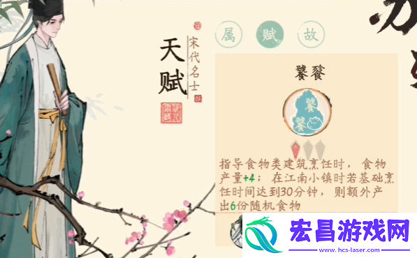 淡墨水云乡许愿砂有什么用
