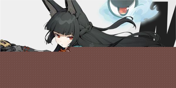 绝区零恶名狩猎周本解锁方法