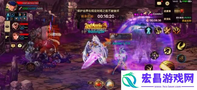 地下城与勇士起源奥兹玛团本怎么打