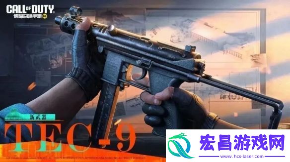 使命召唤手游无畏使命版本更新爆料一览