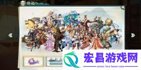 轩辕剑剑之源游戏评测携手再闯轩辕世界
