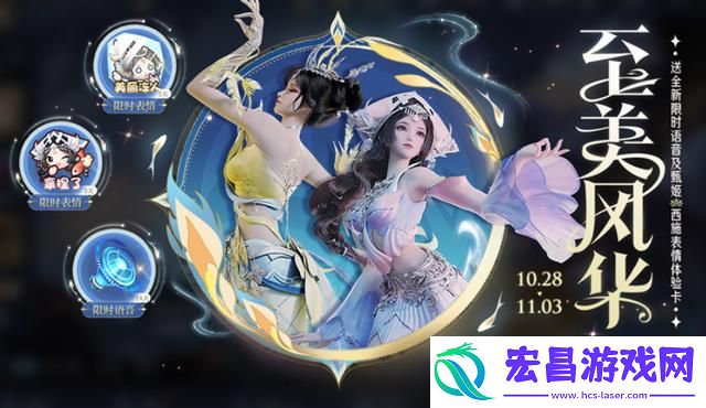 王者时间之钟的发条在哪里