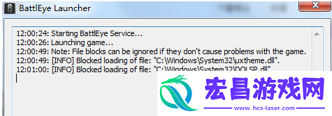 彩虹六号battleye弹框错误怎么解决