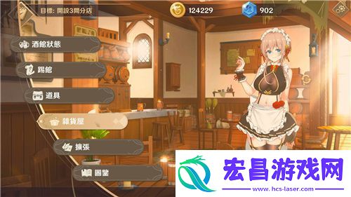 探寻泰拉瑞亚死灵卷轴的神秘之谜
