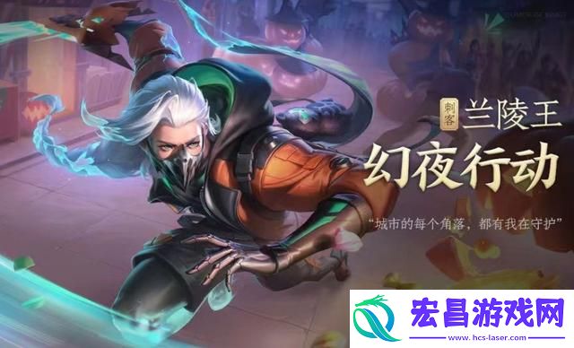 王者时间之钟的发条在哪里