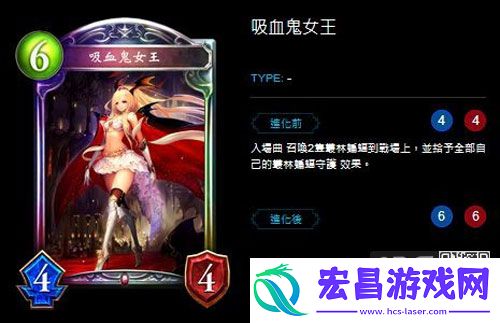 暗影诗章吸血鬼无虹卡组推荐新手吸血鬼卡组搭配