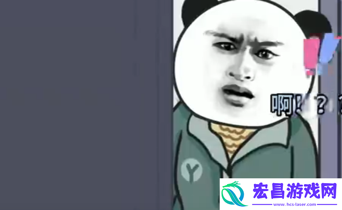 中国式网游违法犯罪结局是什么