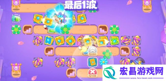 保卫萝卜4阿波与魔法宝藏第四十关攻略