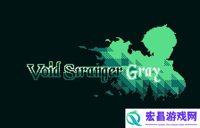 迷宫解谜游戏Void