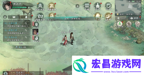 墨剑江湖顽皮孩童任务怎么做