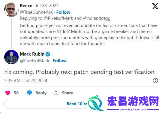 不羁联盟更新将修改排名系统