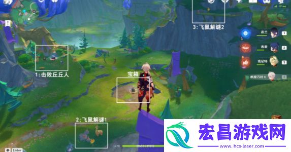 原神赐福森林华丽宝箱怎么开