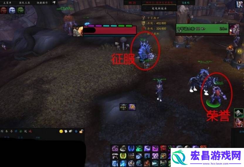 魔兽世界tbc战场荣誉点装备在哪换