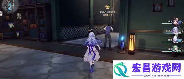 崩坏星穹铁道怒海求生攻略