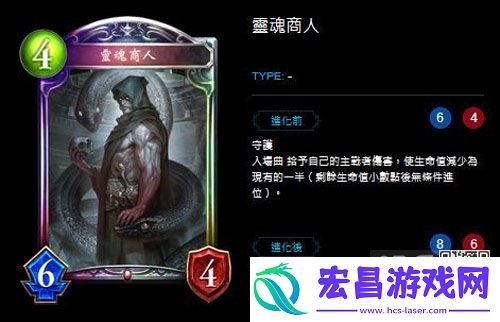 暗影诗章吸血鬼无虹卡组推荐新手吸血鬼卡组搭配