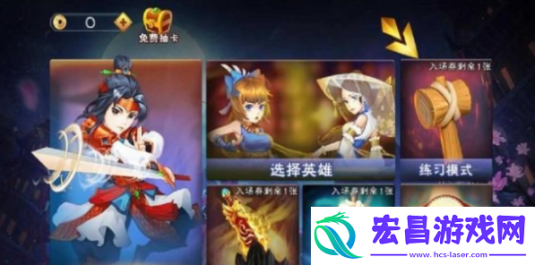 对决剑之川公测时间什么时候