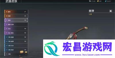 永劫无间手游匕首进阶教学