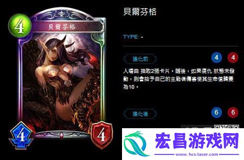 暗影诗章吸血鬼无虹卡组推荐新手吸血鬼卡组搭配