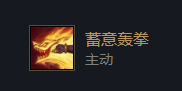 云顶之弈s5.5瑟提怎么玩